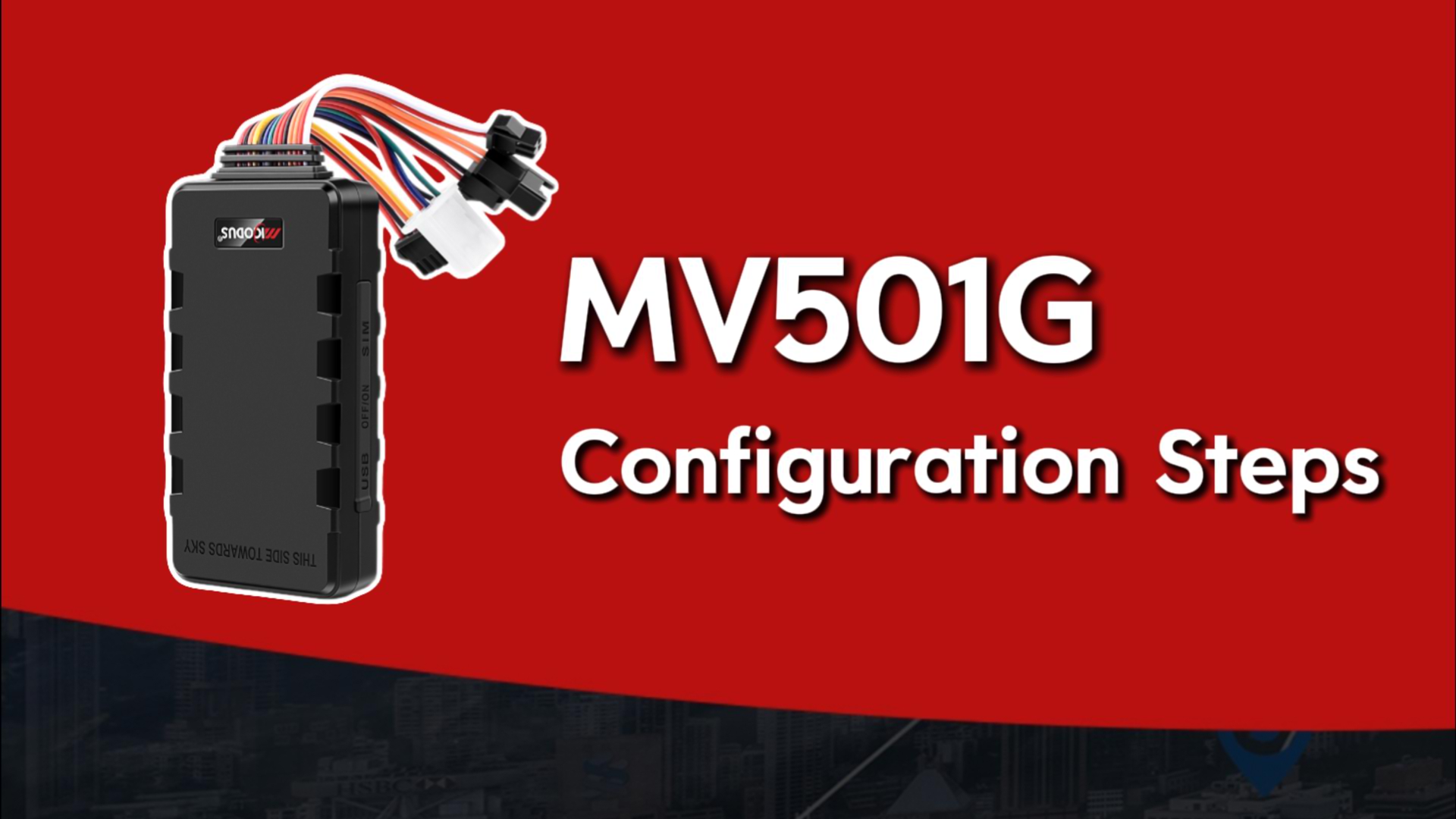 MV501G Configuration Guide