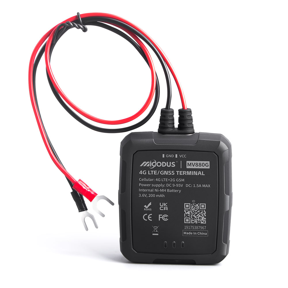 MV880G Catalog