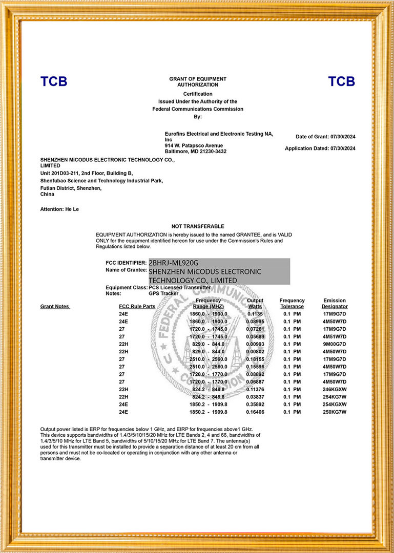 FCC Certification