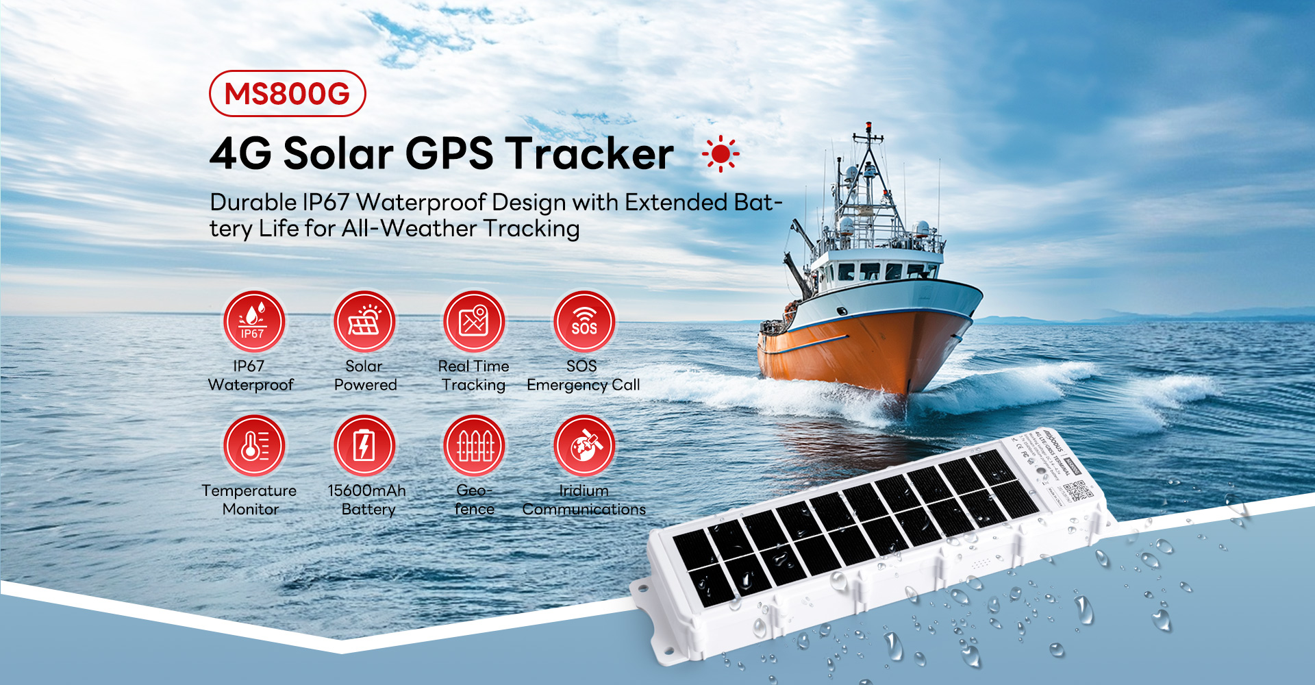 1762852082107539.jpg MS800G全屏详情.jpg