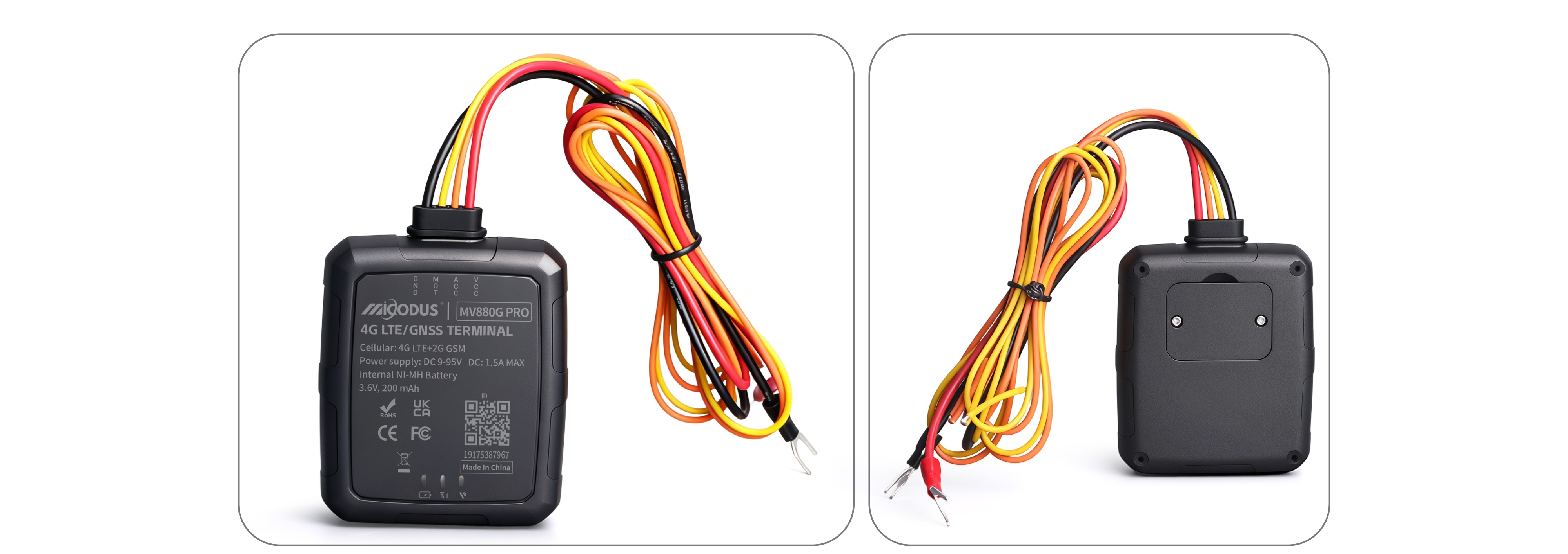 1765336480462644.jpg MV880G-PRO全屏详情13_01.jpg